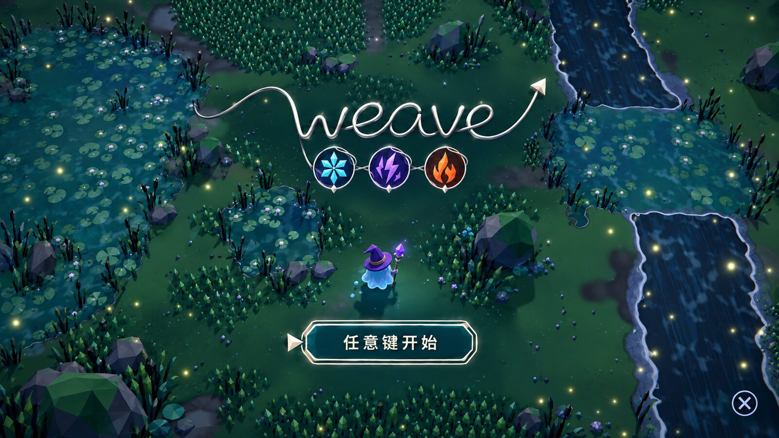设计图