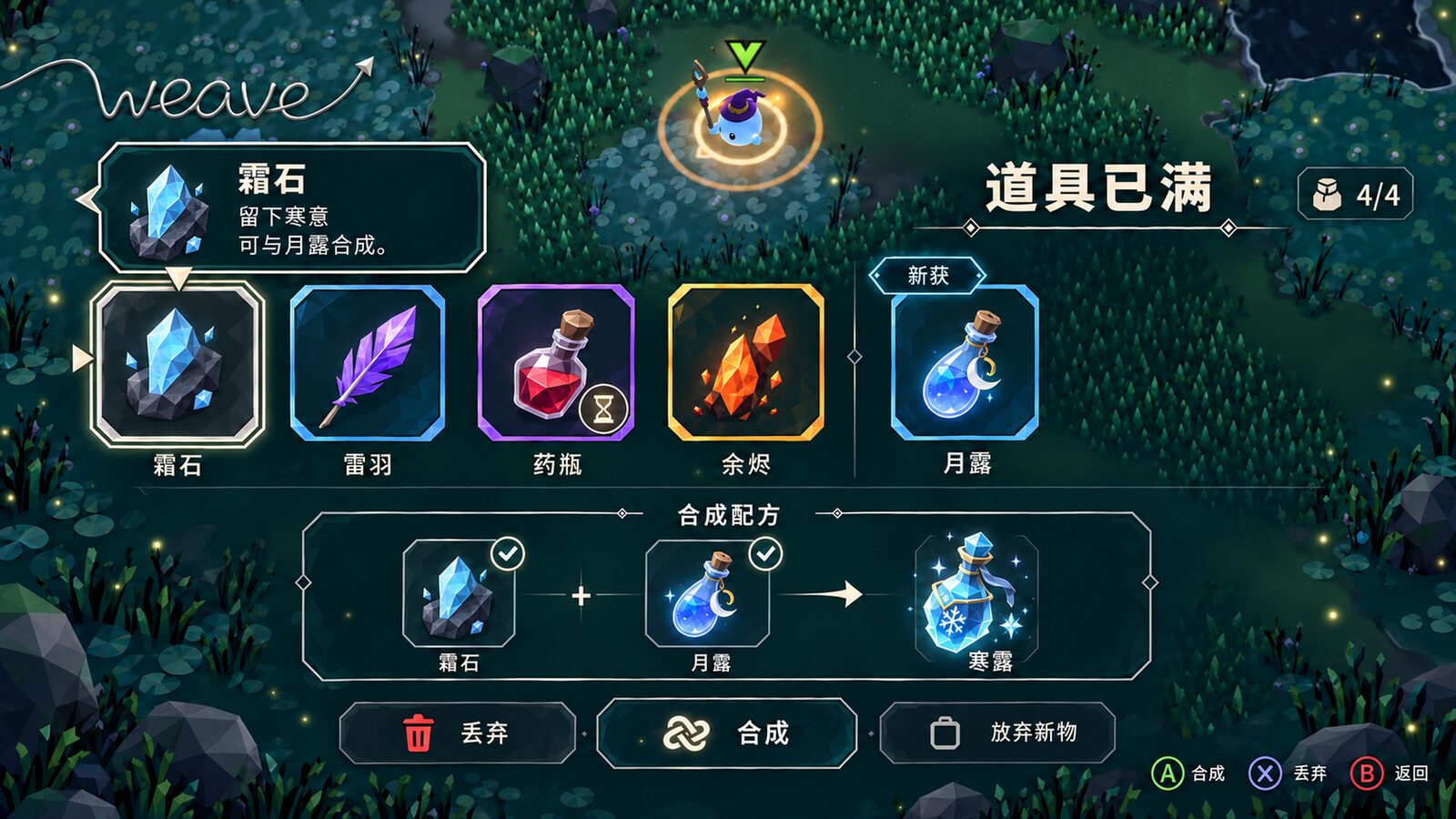 设计图