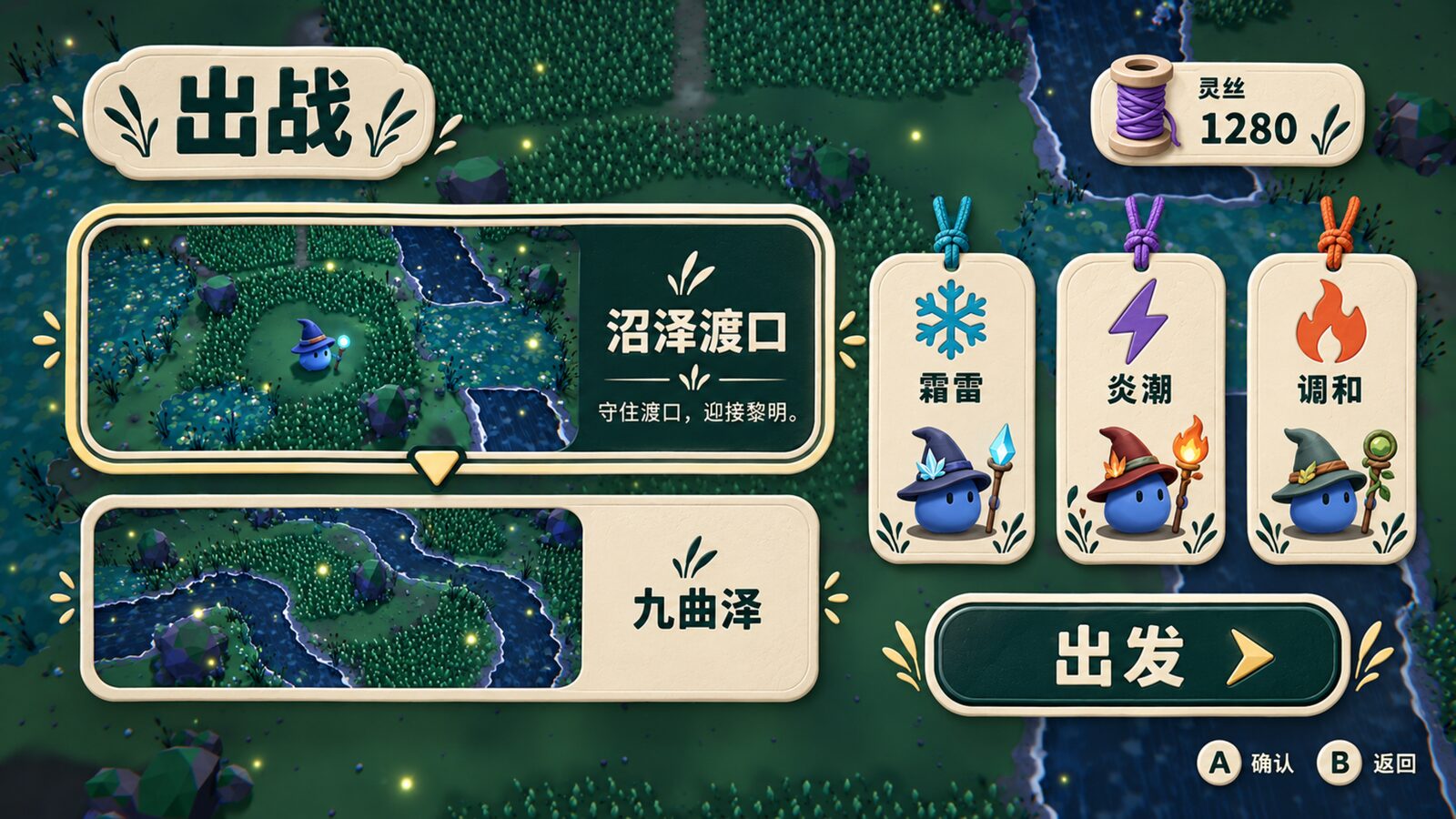 设计图