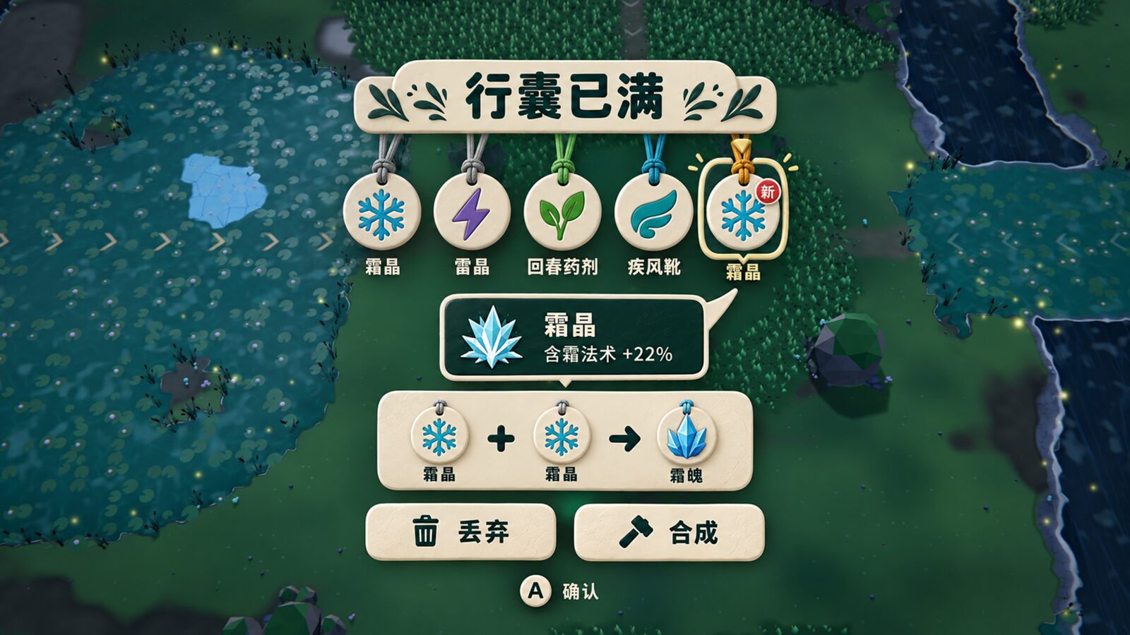 设计图